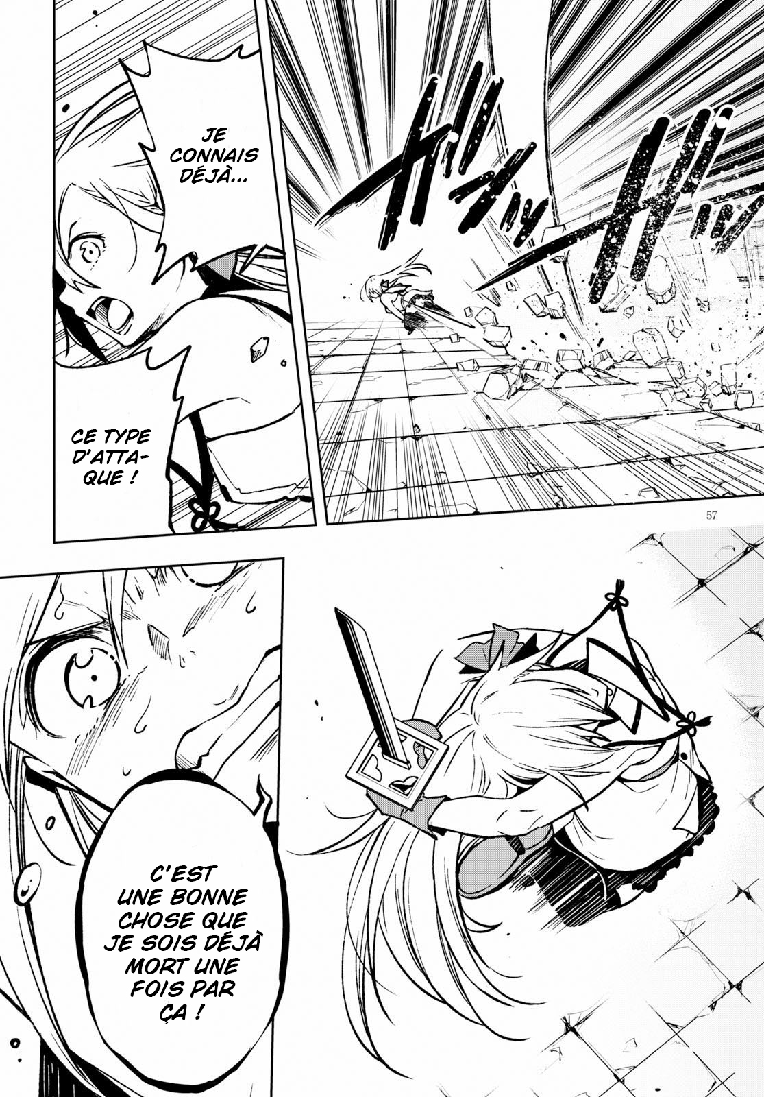 Samayoeru Tensei-sha-tachi no Relive Game L'Houkousha d'argent (3) 第11页
