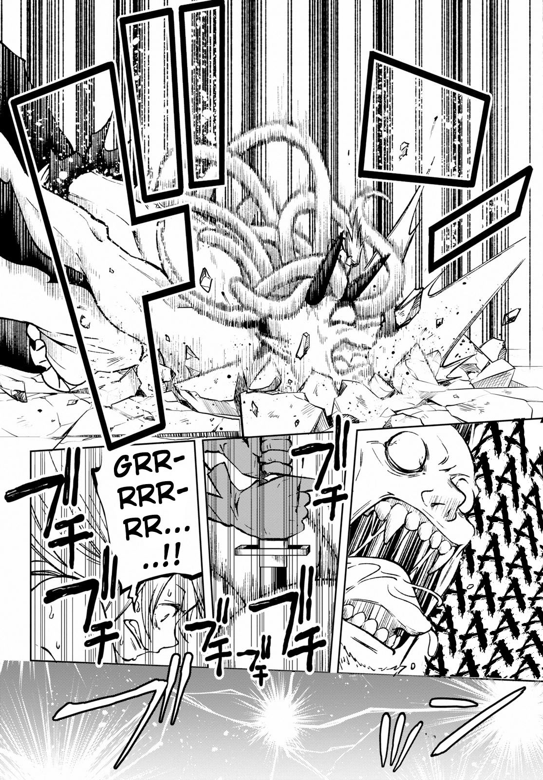 Samayoeru Tensei-sha-tachi no Relive Game L'Houkousha d'argent (3) 第12页