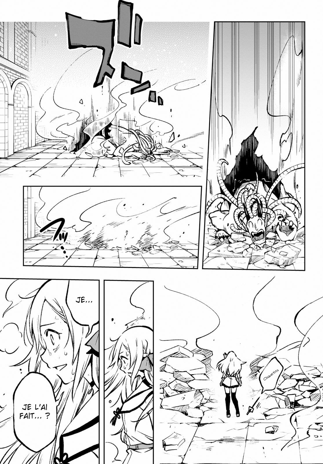 Samayoeru Tensei-sha-tachi no Relive Game L'Houkousha d'argent (3) 第13页