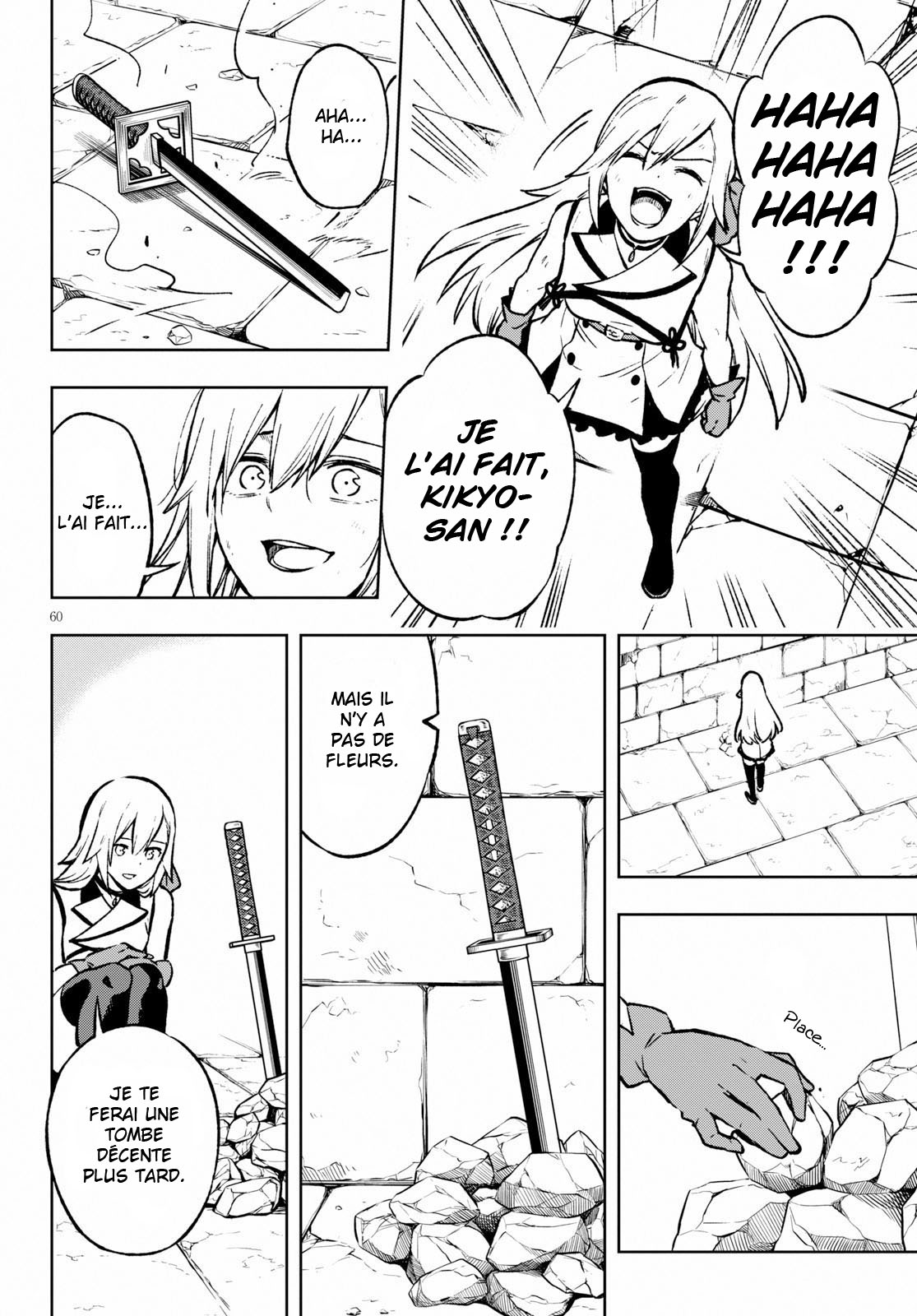 Samayoeru Tensei-sha-tachi no Relive Game L'Houkousha d'argent (3) 第14页