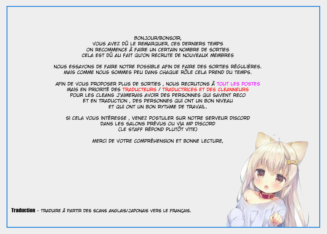 Samayoeru Tensei-sha-tachi no Relive Game L'Houkousha d'argent (3) 第27页