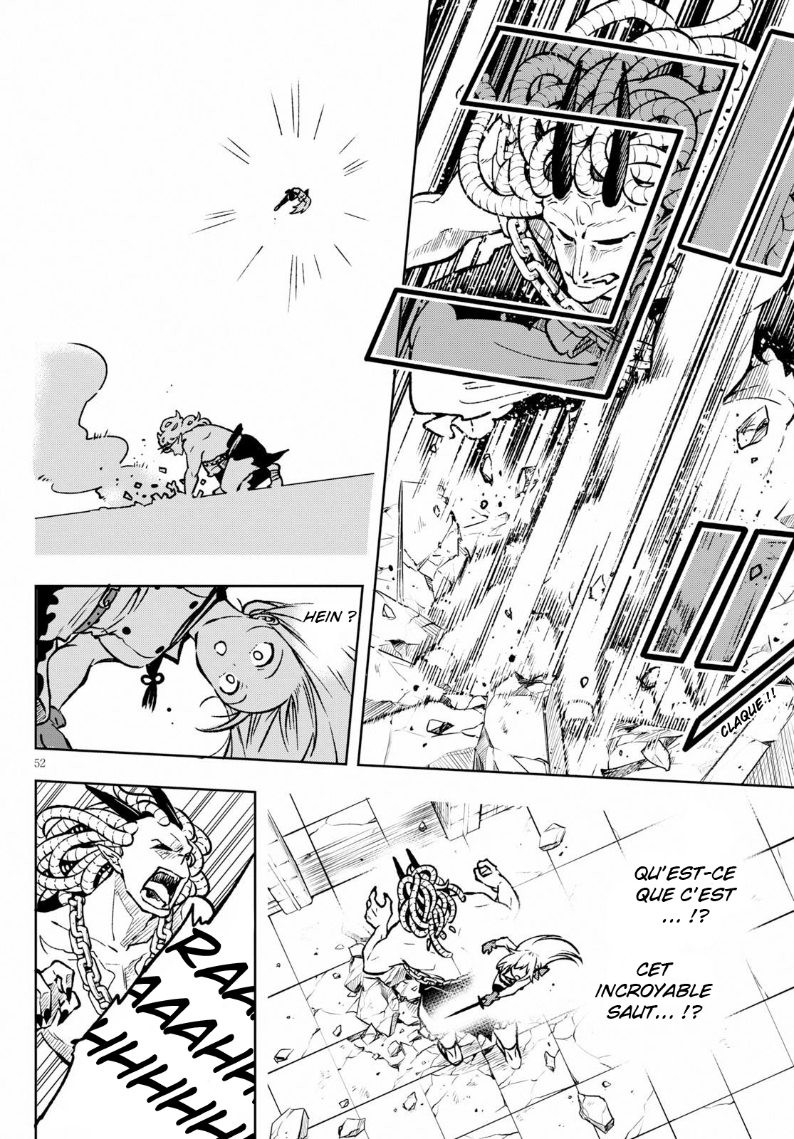 Samayoeru Tensei-sha-tachi no Relive Game L'Houkousha d'argent (3) 第6页