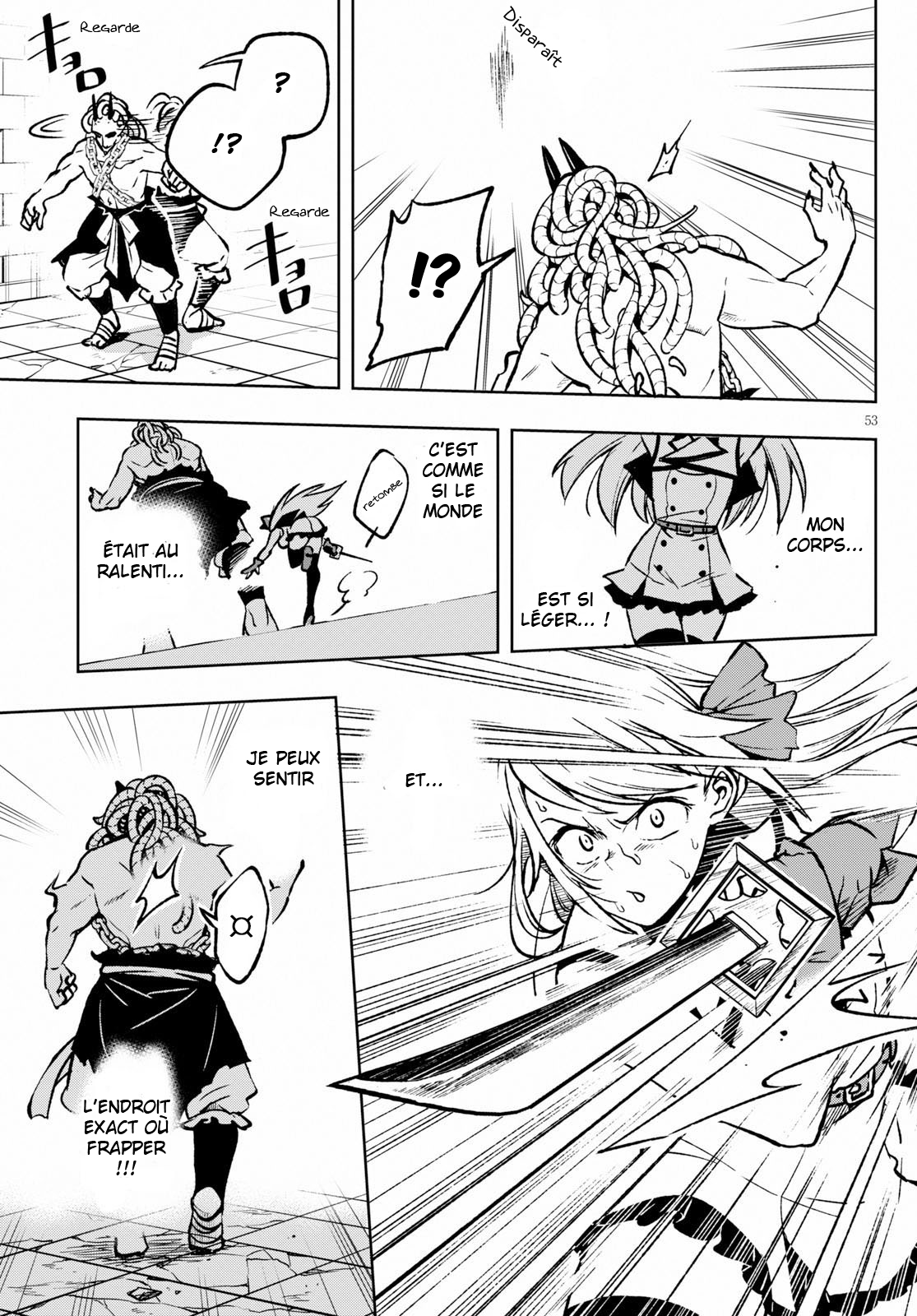 Samayoeru Tensei-sha-tachi no Relive Game L'Houkousha d'argent (3) 第7页