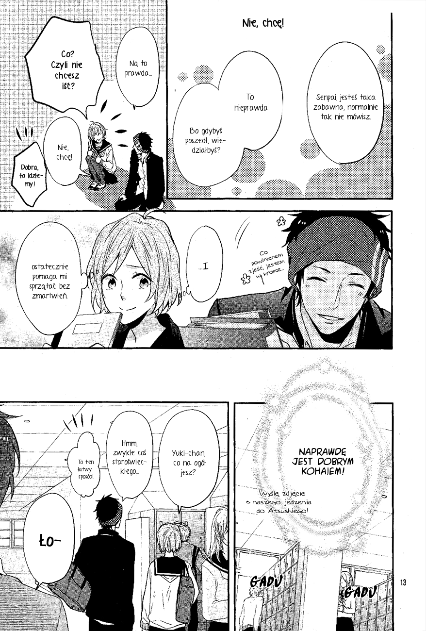 Sakashita-senpai no Koigokoro Oneshot 第14页
