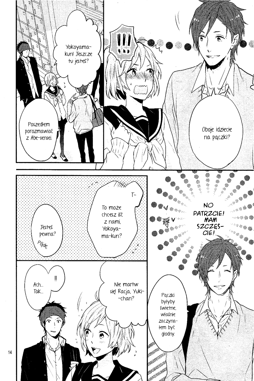 Sakashita-senpai no Koigokoro Oneshot 第15页