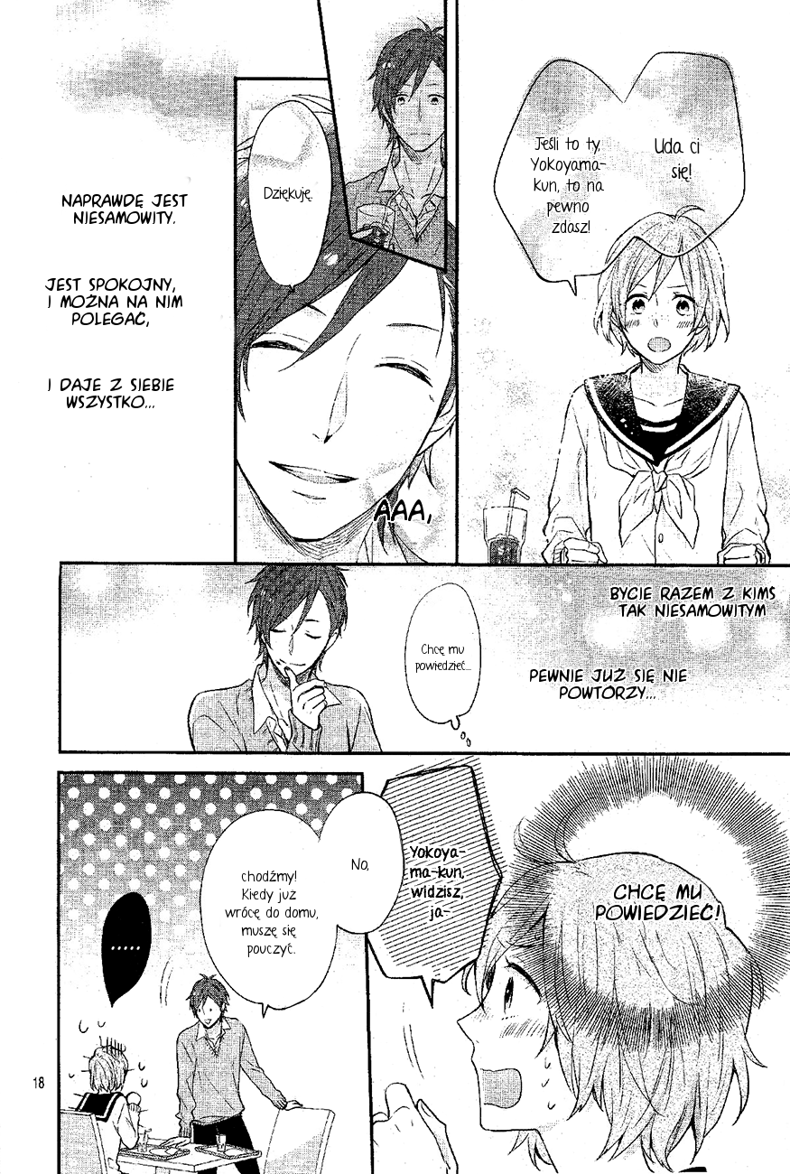 Sakashita-senpai no Koigokoro Oneshot 第19页