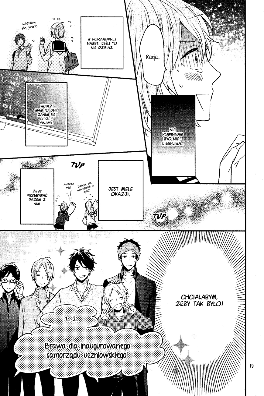Sakashita-senpai no Koigokoro Oneshot 第20页
