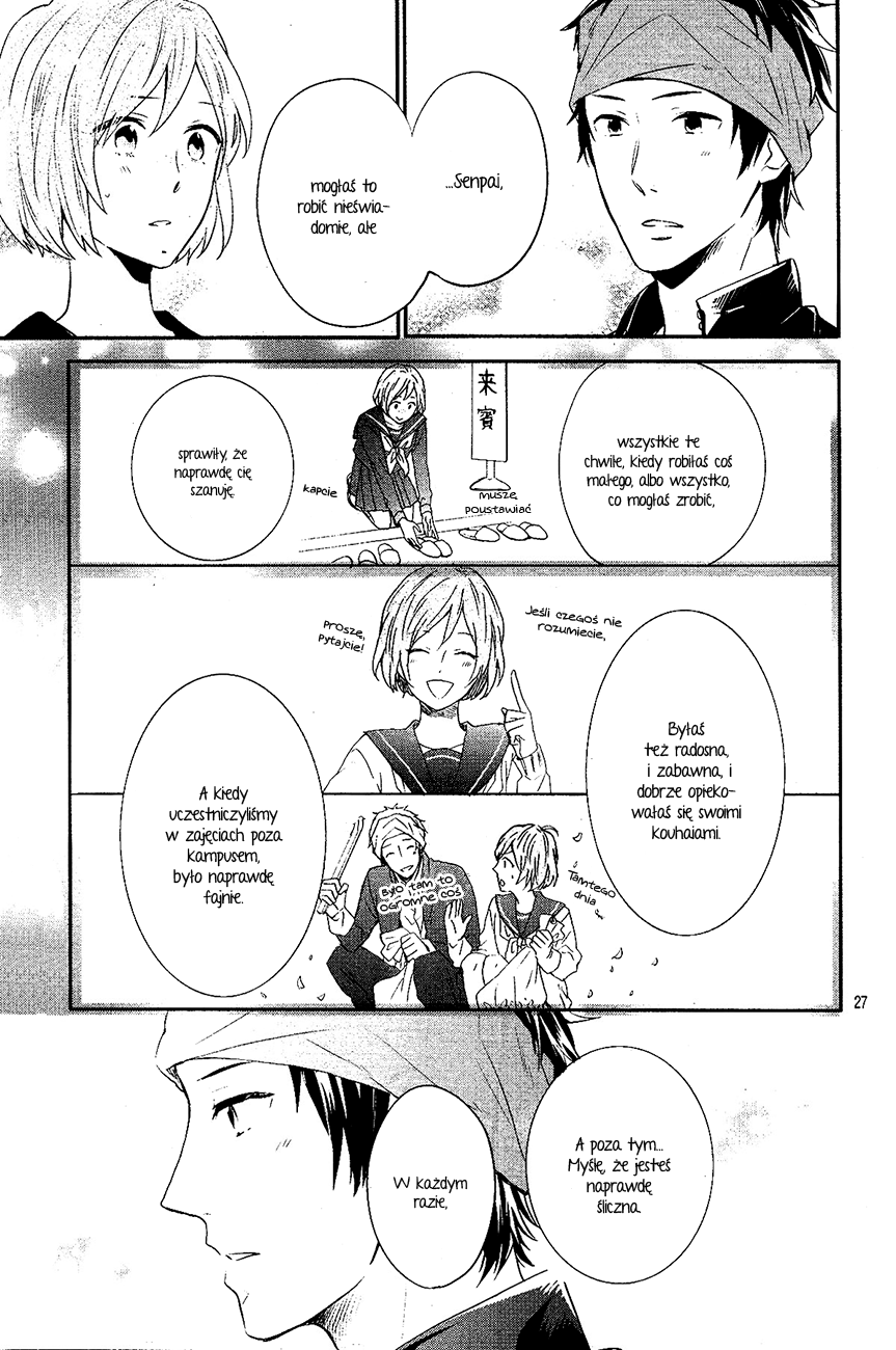 Sakashita-senpai no Koigokoro Oneshot 第28页