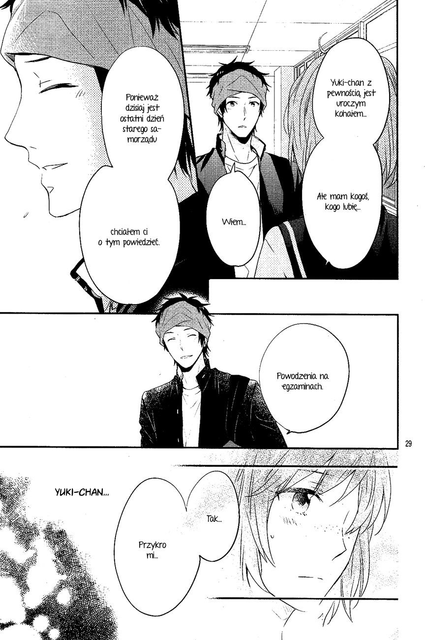 Sakashita-senpai no Koigokoro Oneshot 第30页