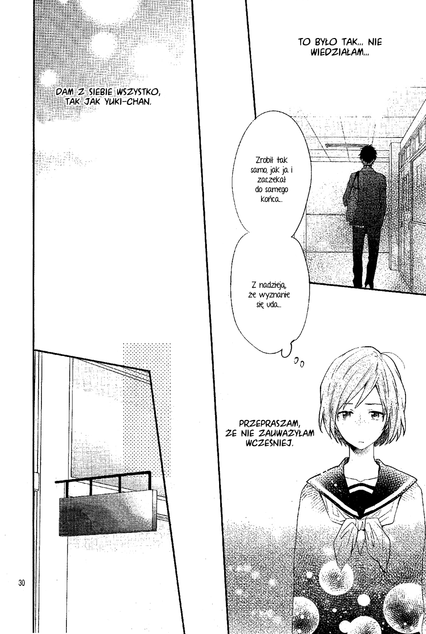 Sakashita-senpai no Koigokoro Oneshot 第31页