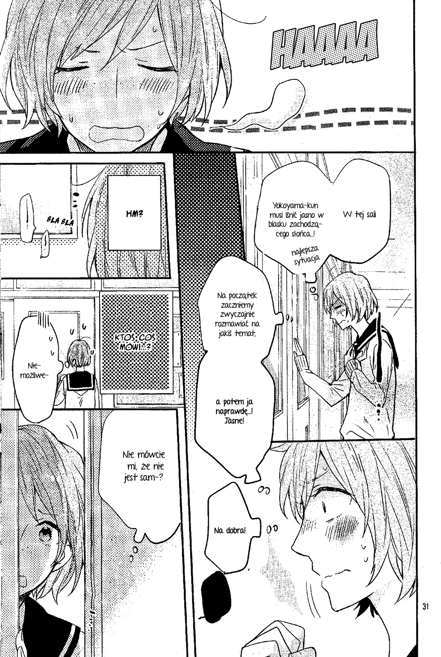 Sakashita-senpai no Koigokoro Oneshot 第32页