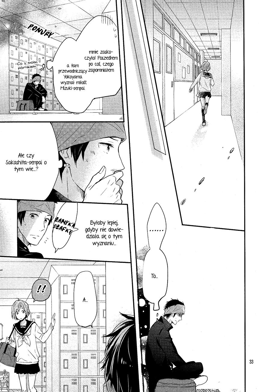 Sakashita-senpai no Koigokoro Oneshot 第34页