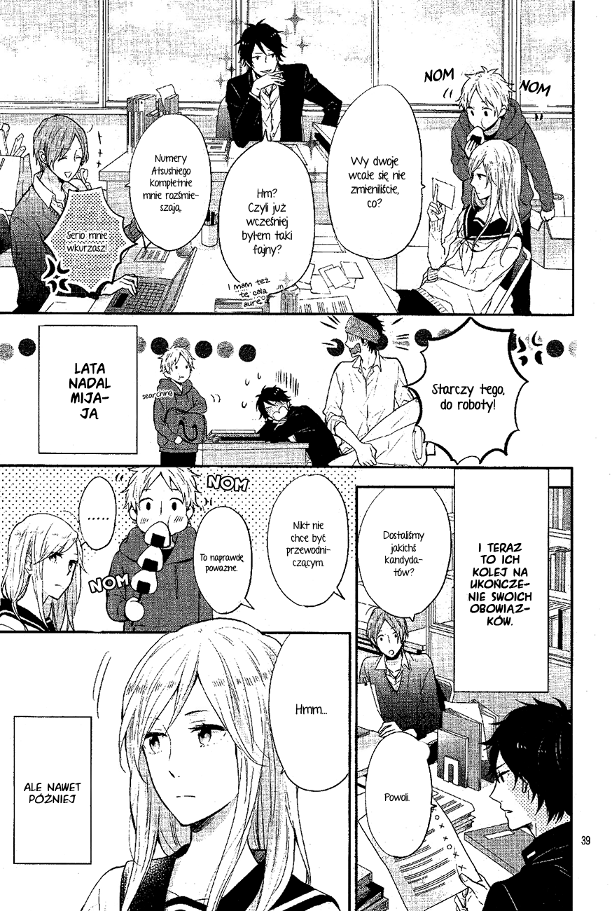 Sakashita-senpai no Koigokoro Oneshot 第40页