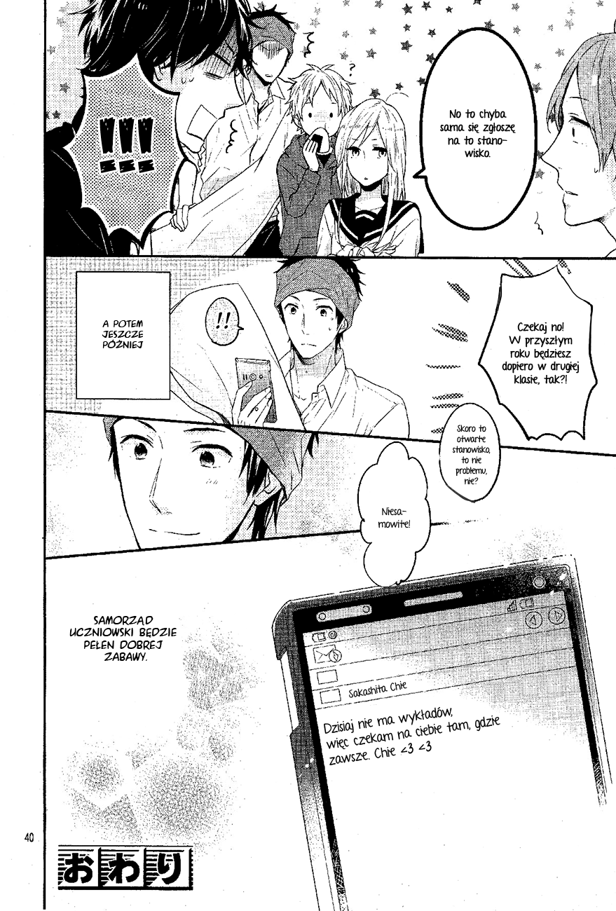 Sakashita-senpai no Koigokoro Oneshot 第41页