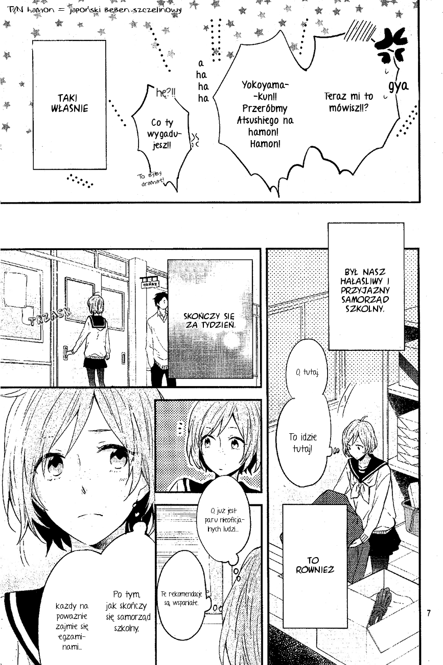 Sakashita-senpai no Koigokoro 第8页