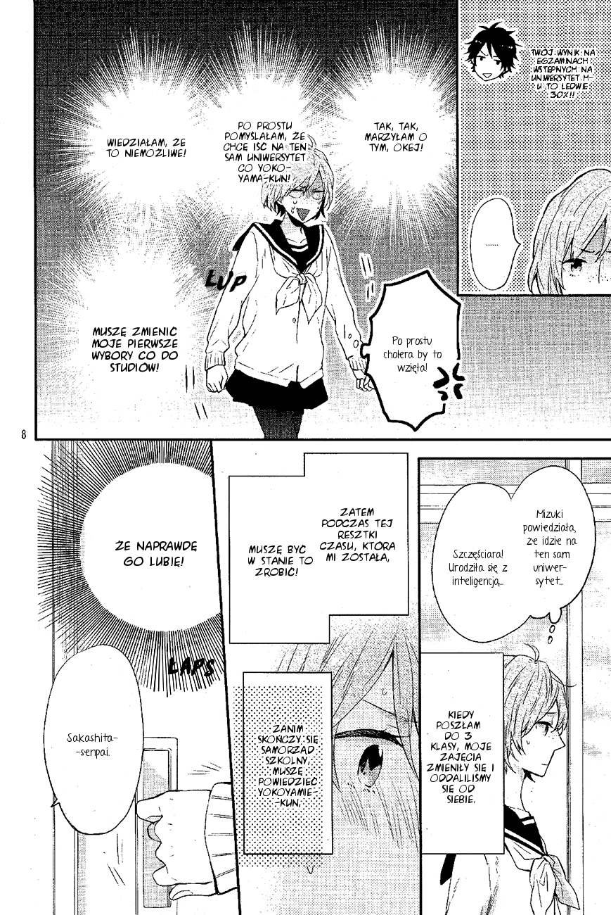 Sakashita-senpai no Koigokoro Oneshot 第9页