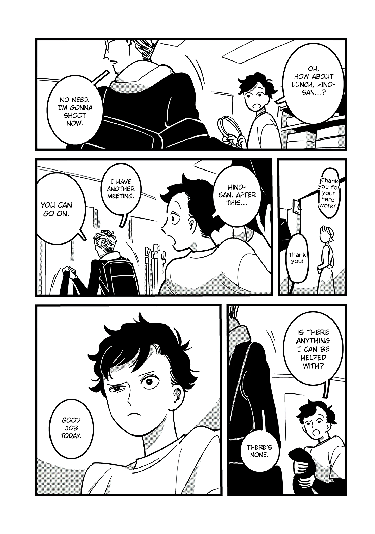 Soredemo Shutter no Oto wa Naru Ch. 4 第5页