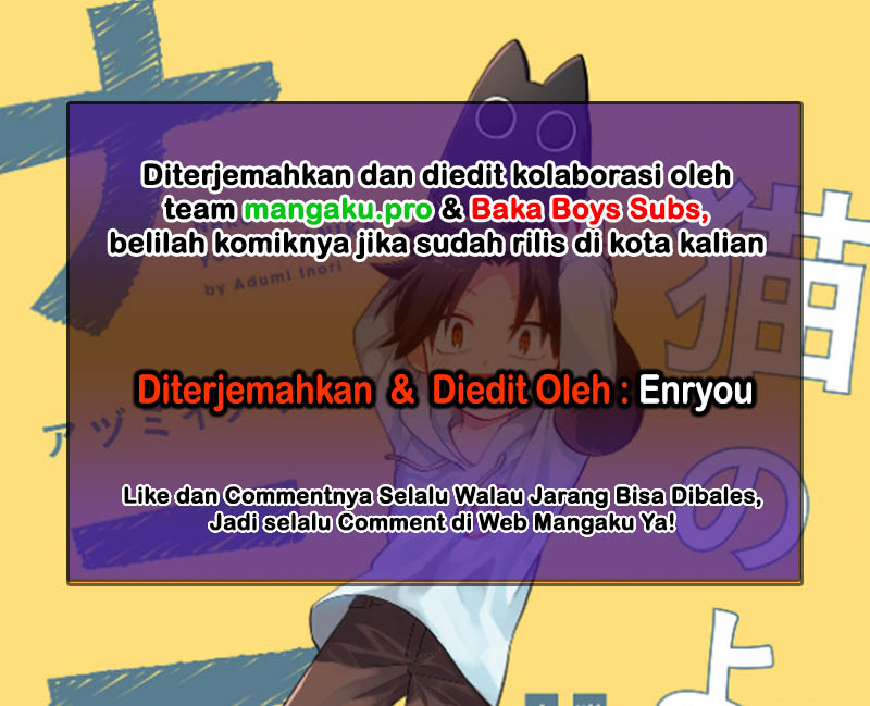 Something Like a Cat Saat kau memandang ke kegelapan, kegelapan akan memandang balik 第1页