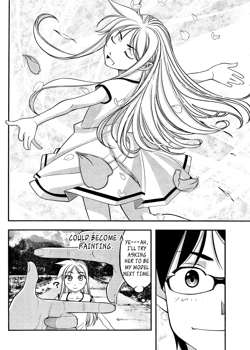 Me and Renee and Blue Skies Vol. 1 Ch. 2 第12页