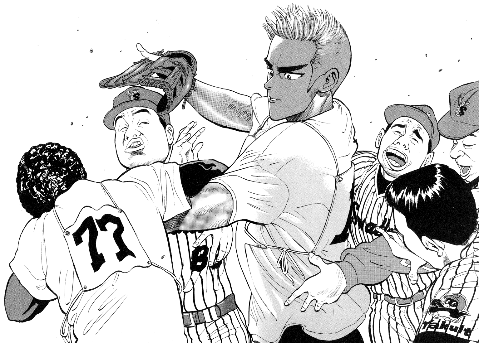 Stopper Busujima Busujima, Mashiba High 第27页
