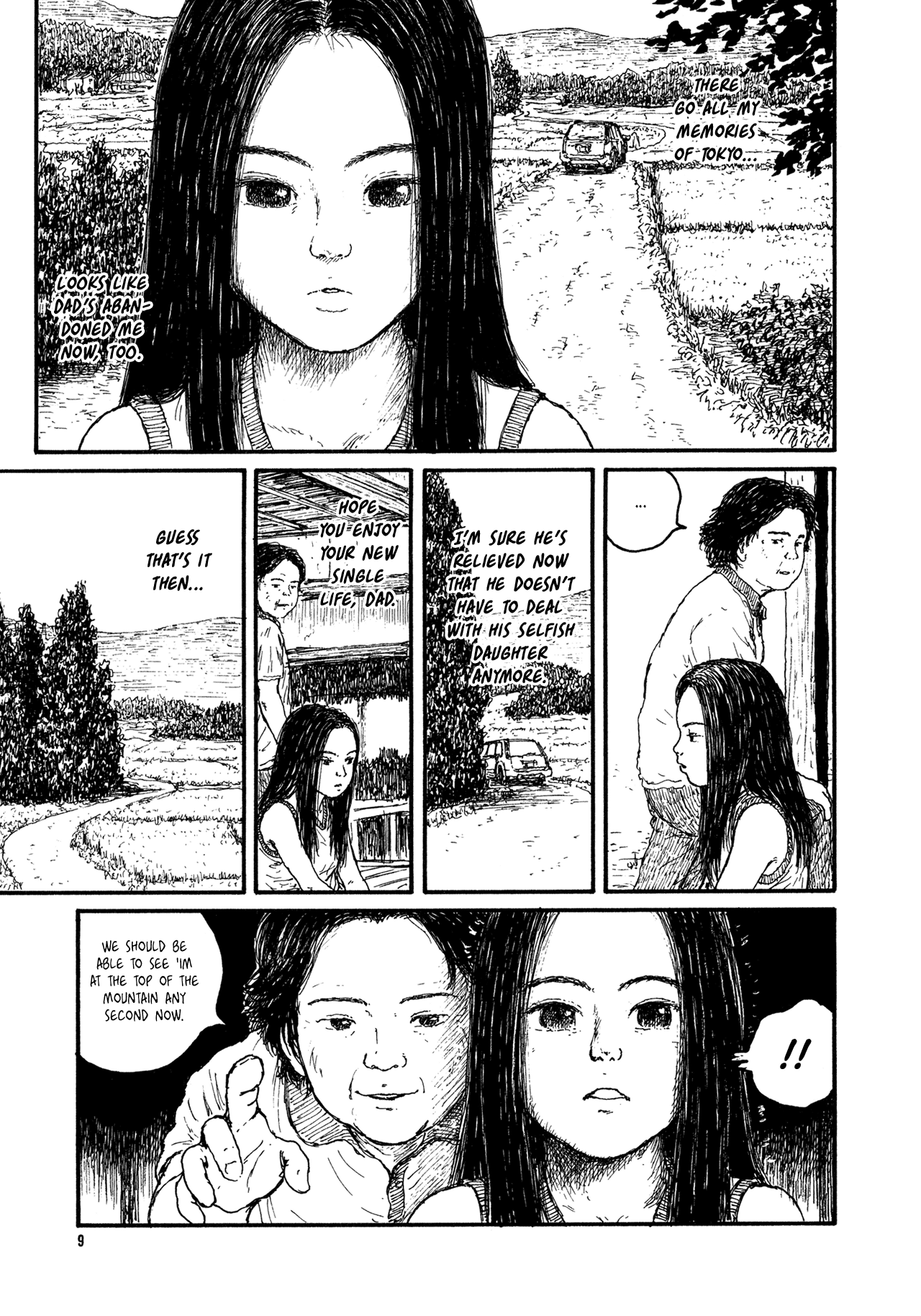 Miyori no Mori Miyori Abandoned 第11页