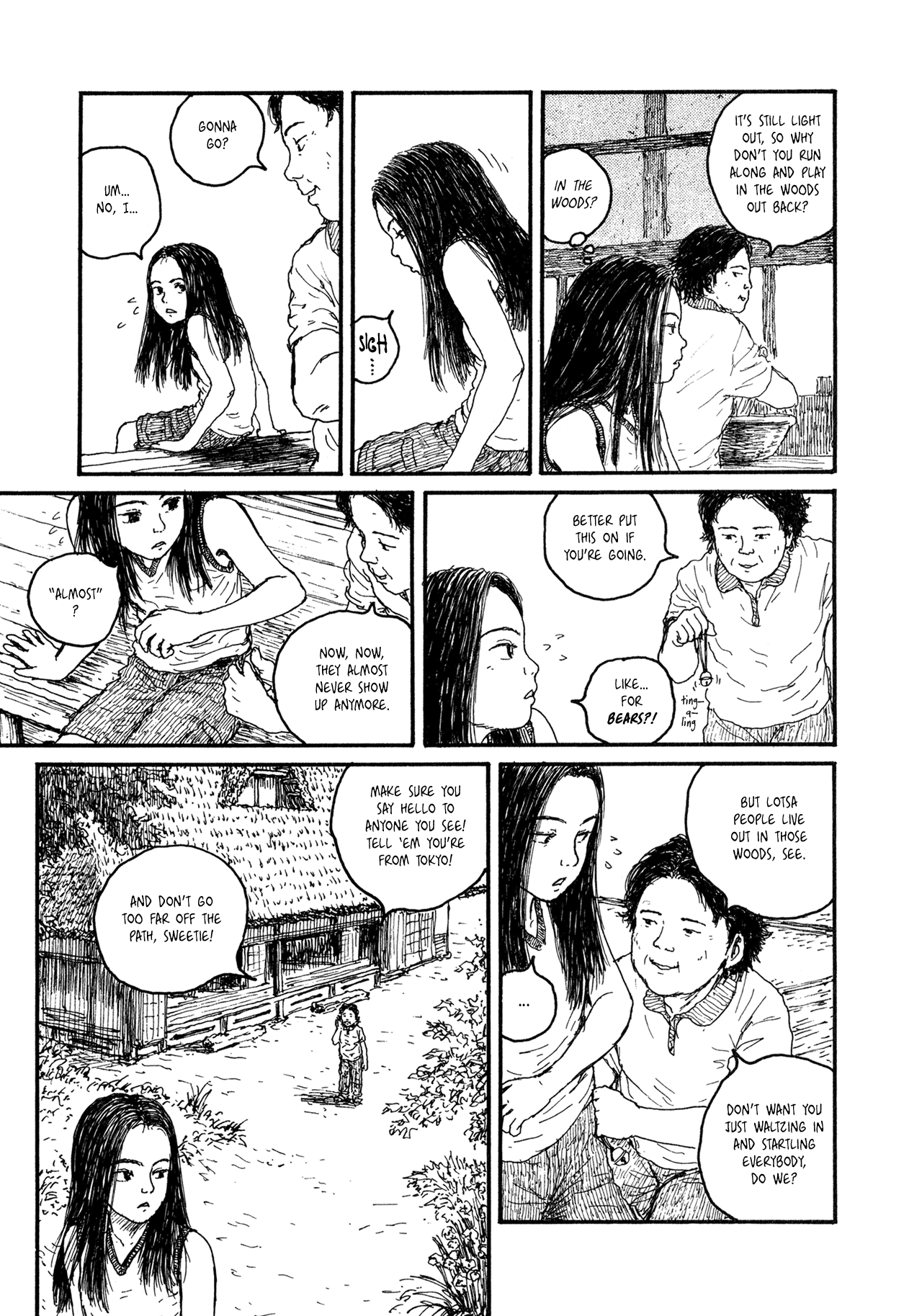 Miyori no Mori Miyori Abandoned 第13页