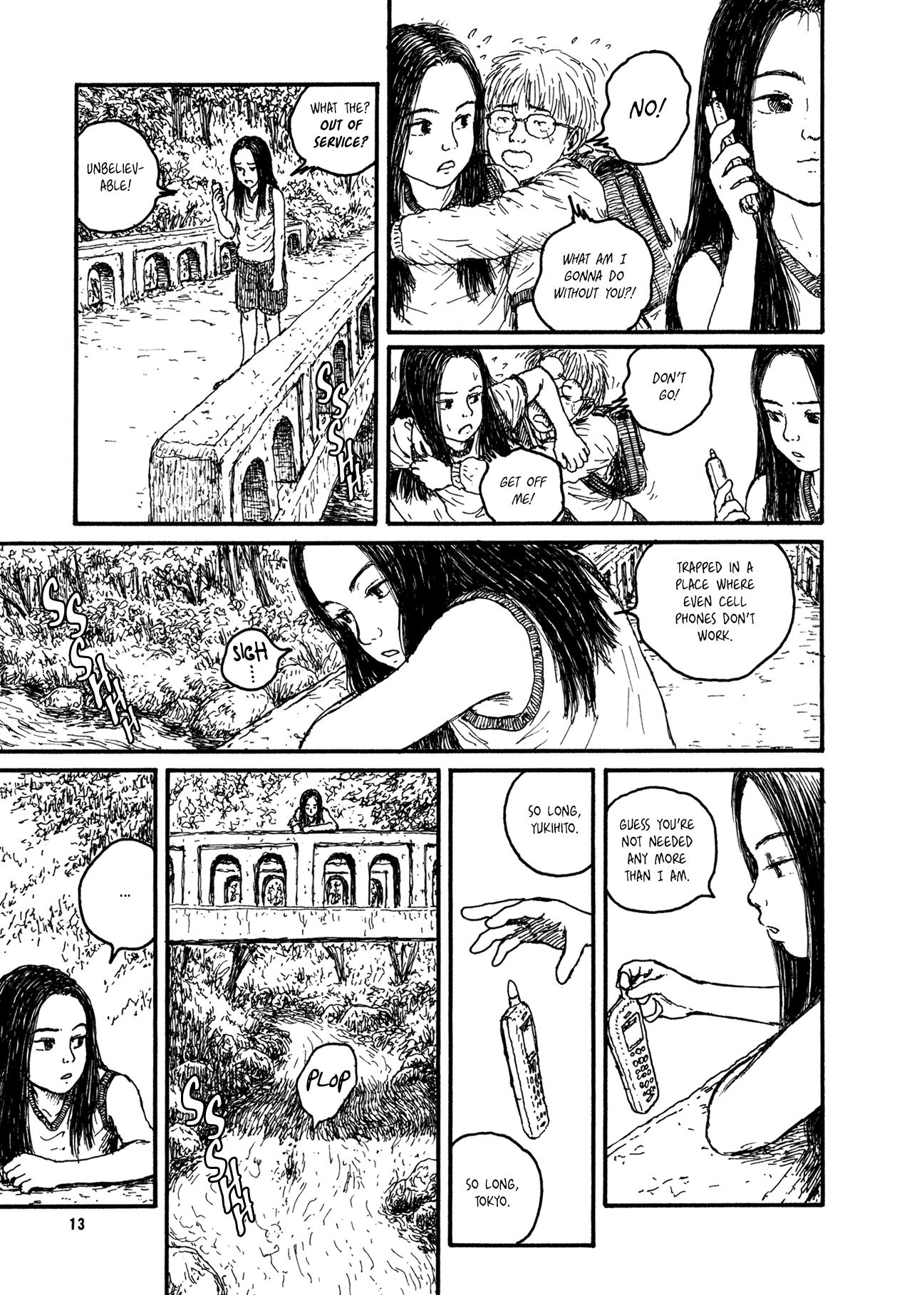 Miyori no Mori Miyori Abandoned 第15页