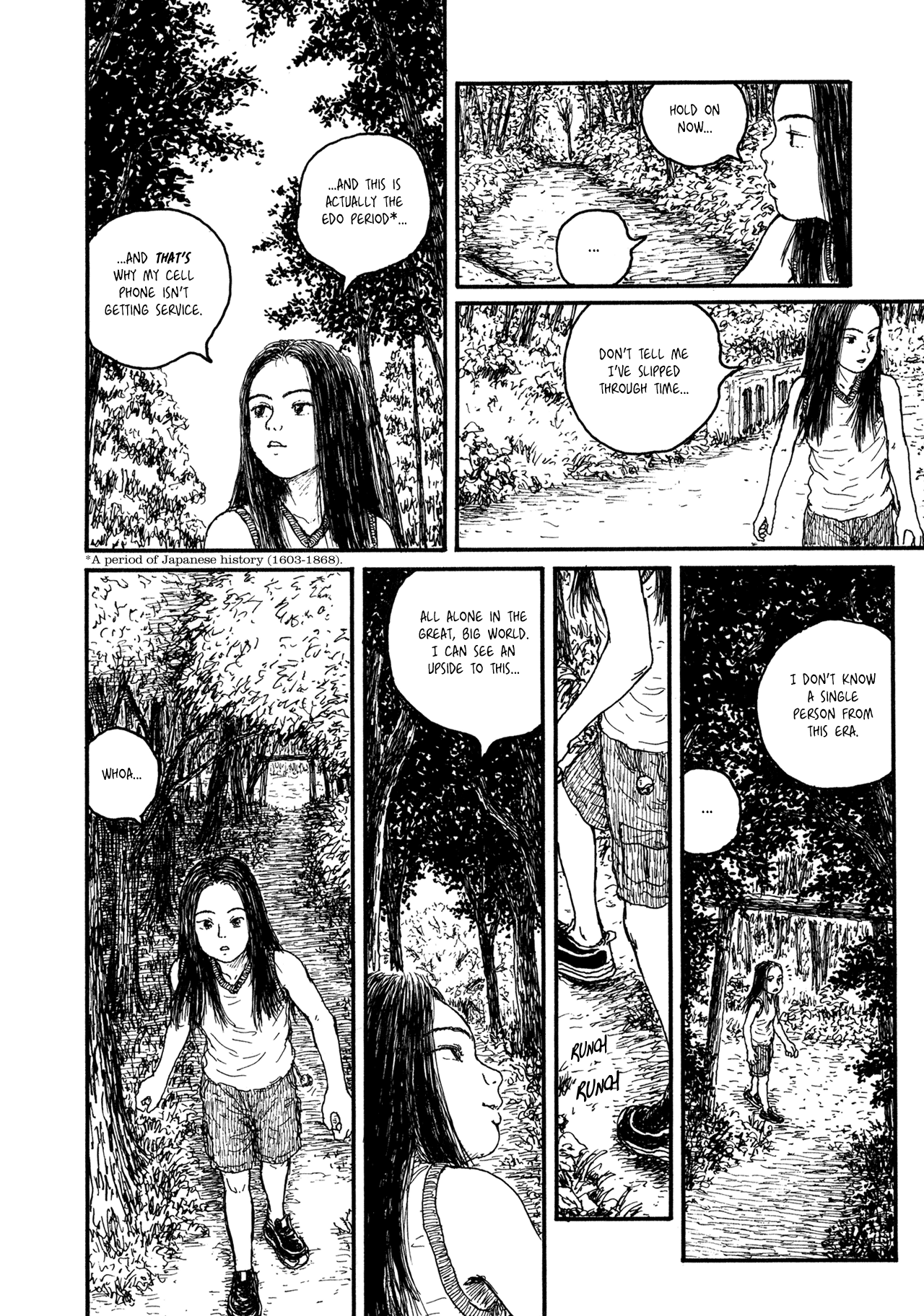 Miyori no Mori Miyori Abandoned 第16页