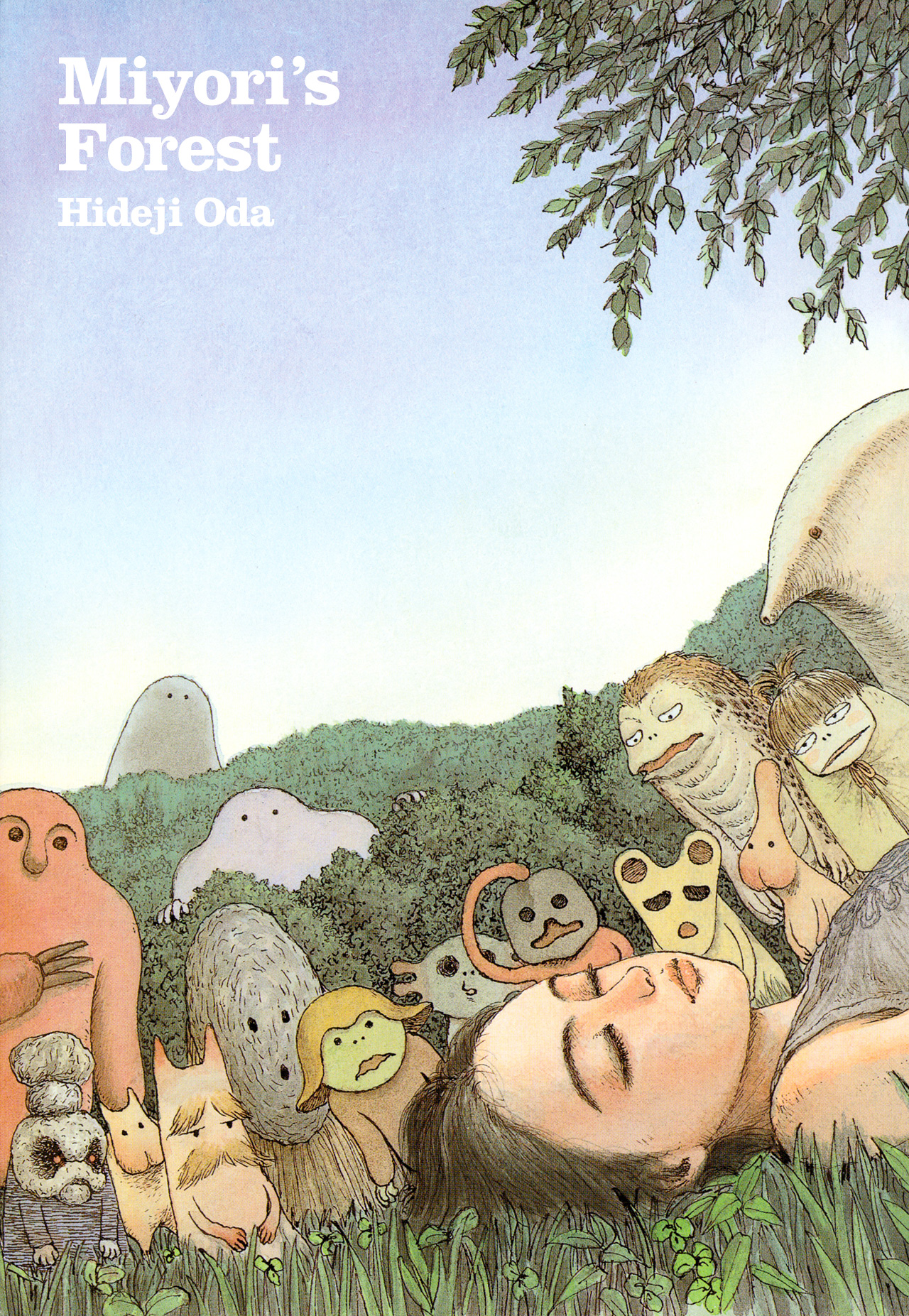 Miyori no Mori 第3页