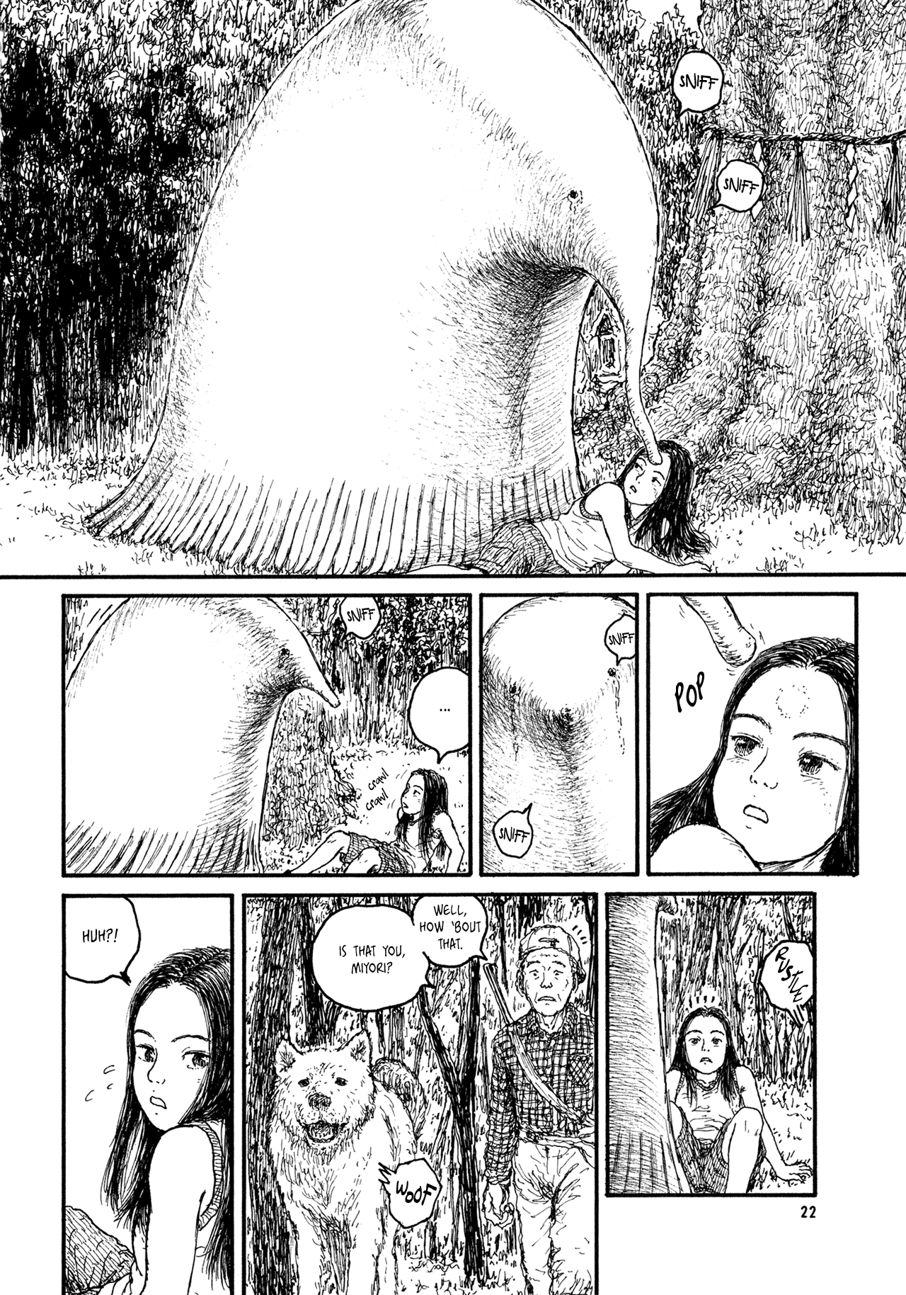 Miyori no Mori Miyori Abandoned 第24页