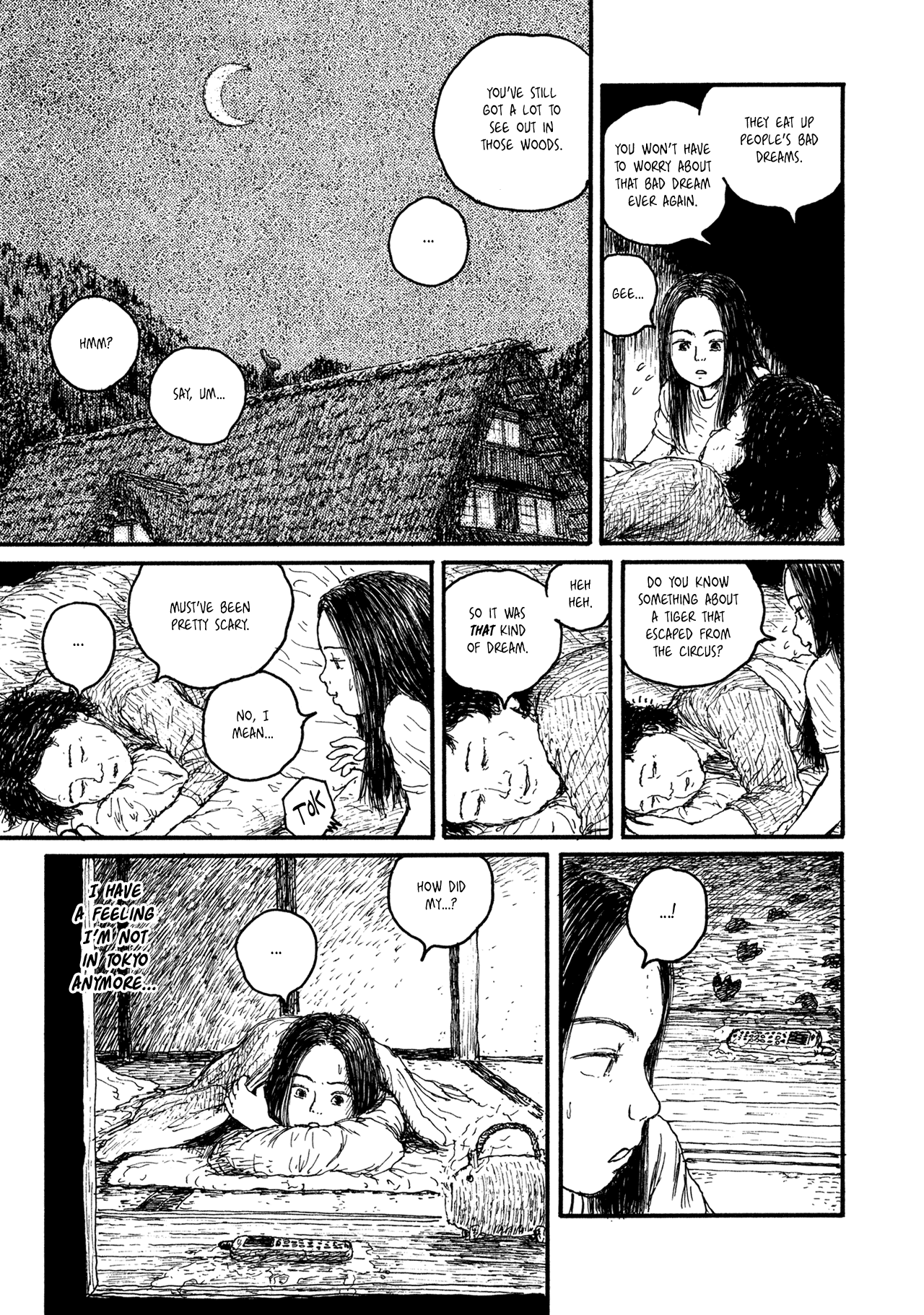 Miyori no Mori Miyori Abandoned 第27页