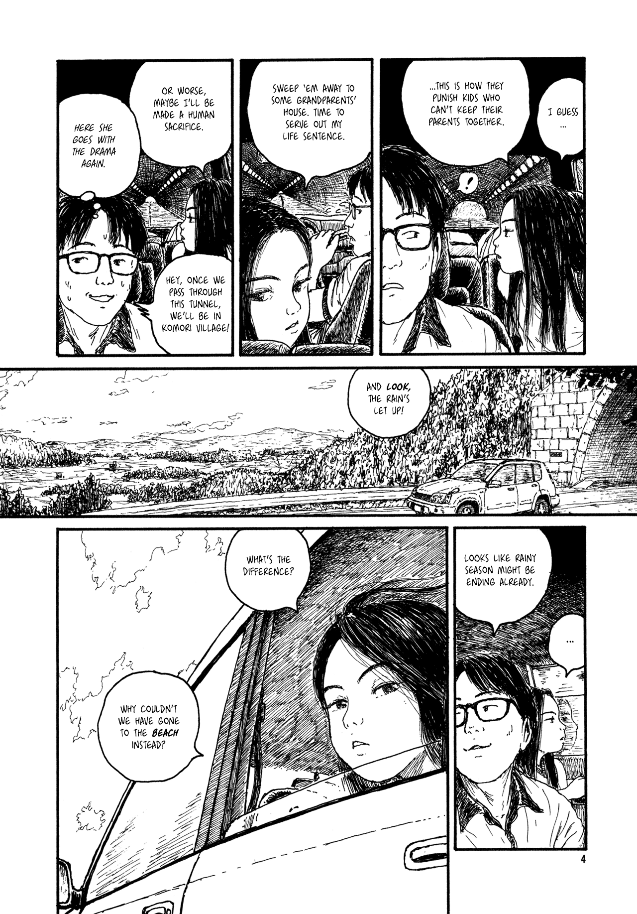 Miyori no Mori 第6页