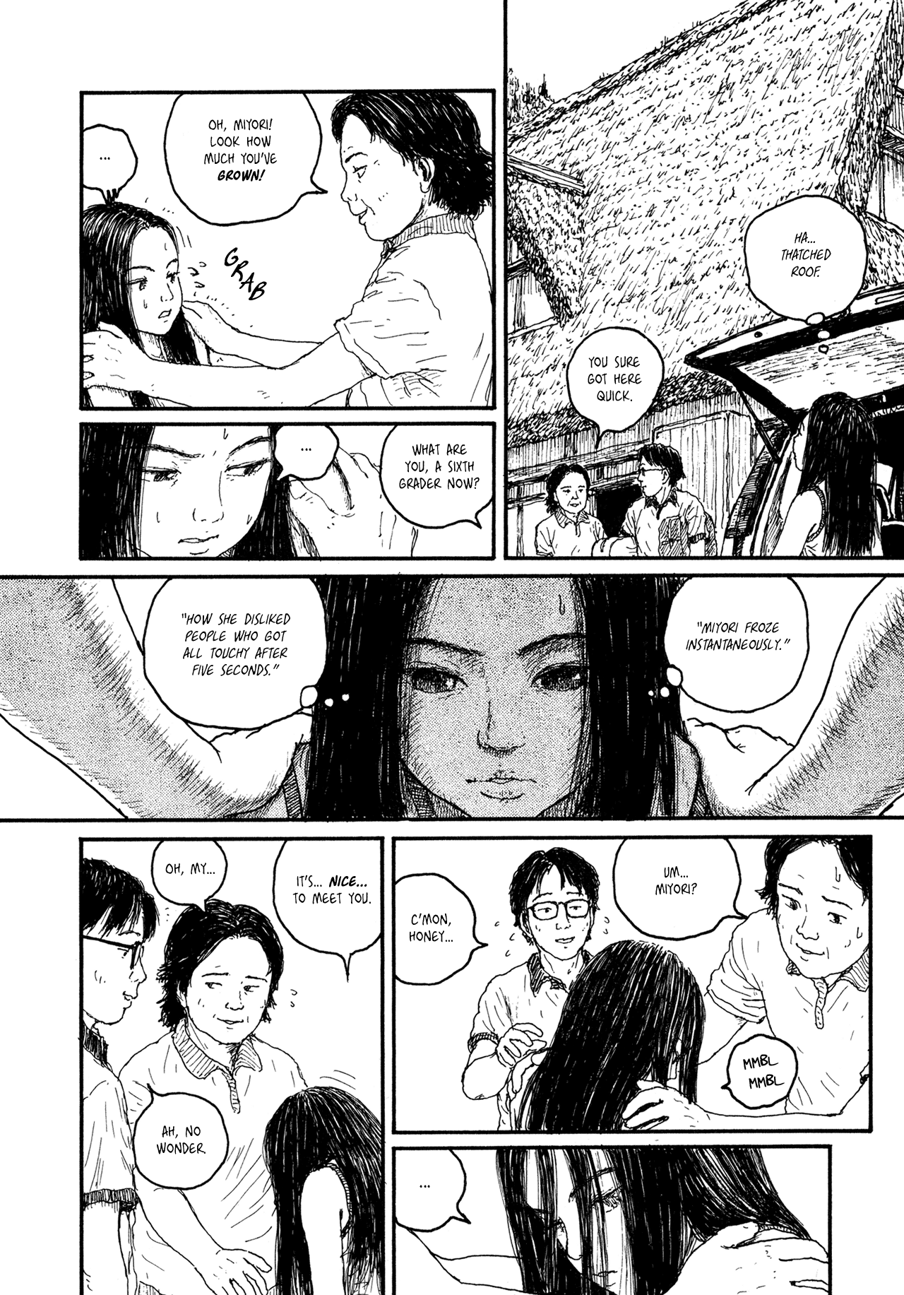 Miyori no Mori 第8页