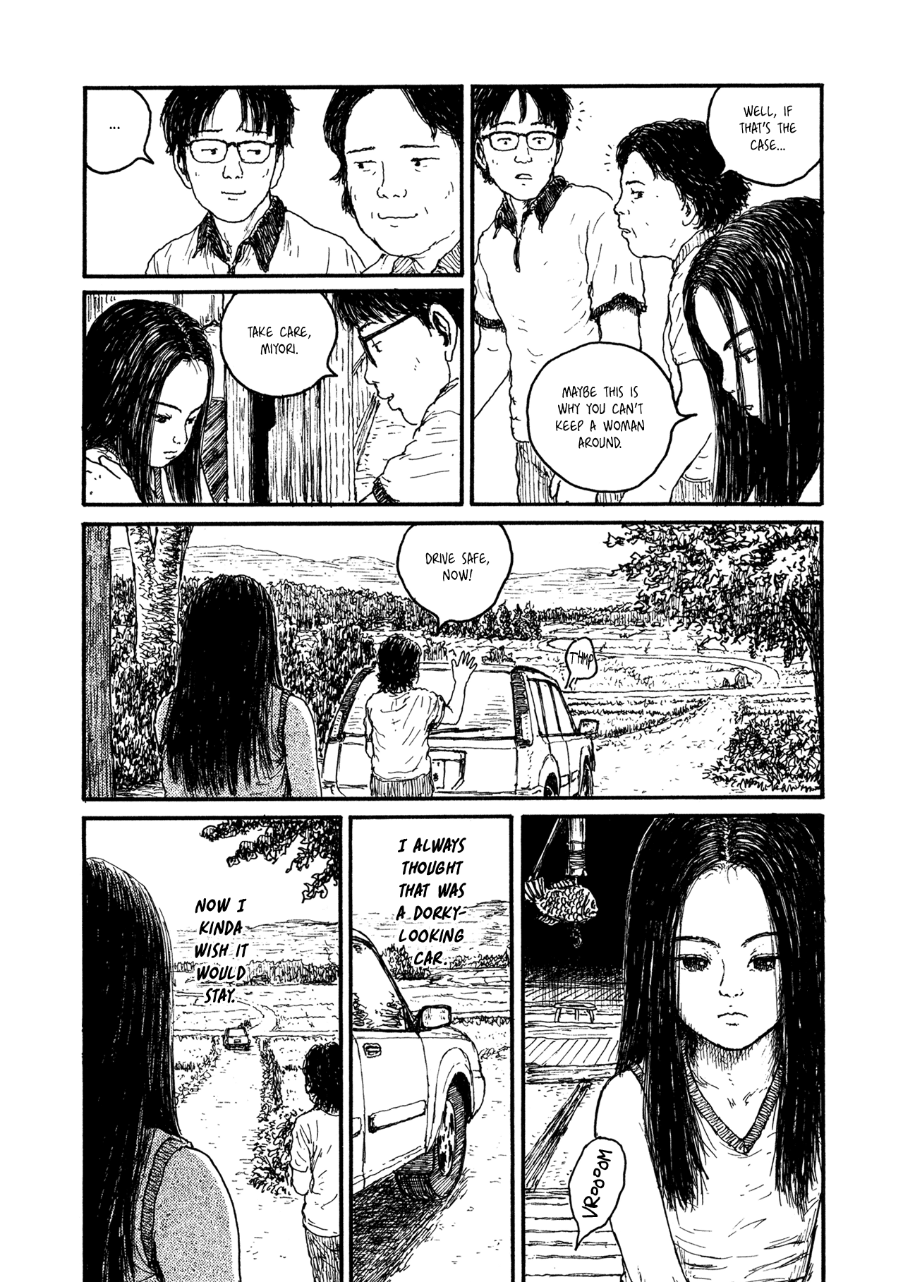 Miyori no Mori Miyori Abandoned 第10页