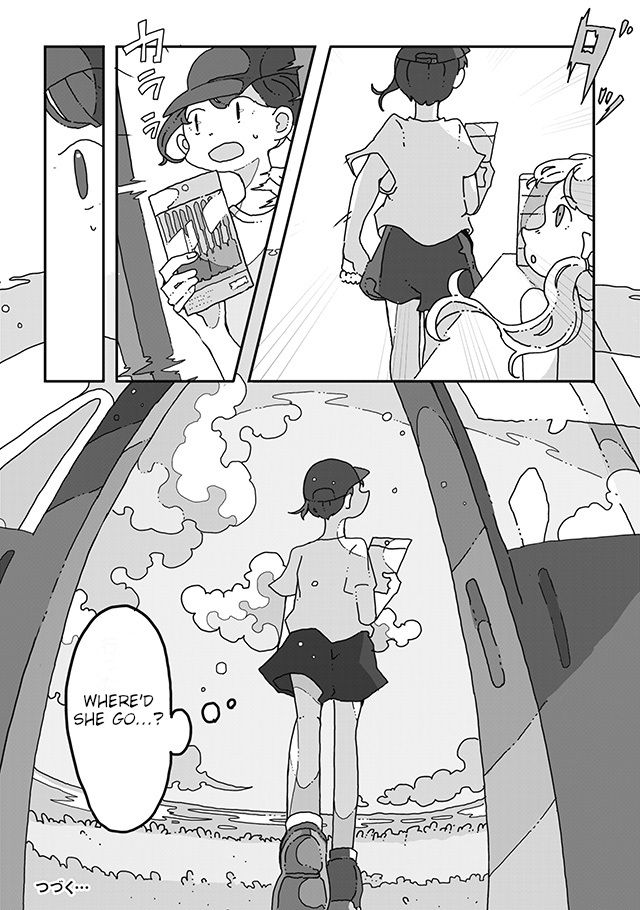 Sazanamimachi to, Hazama no Ko Ch. 1 第11页