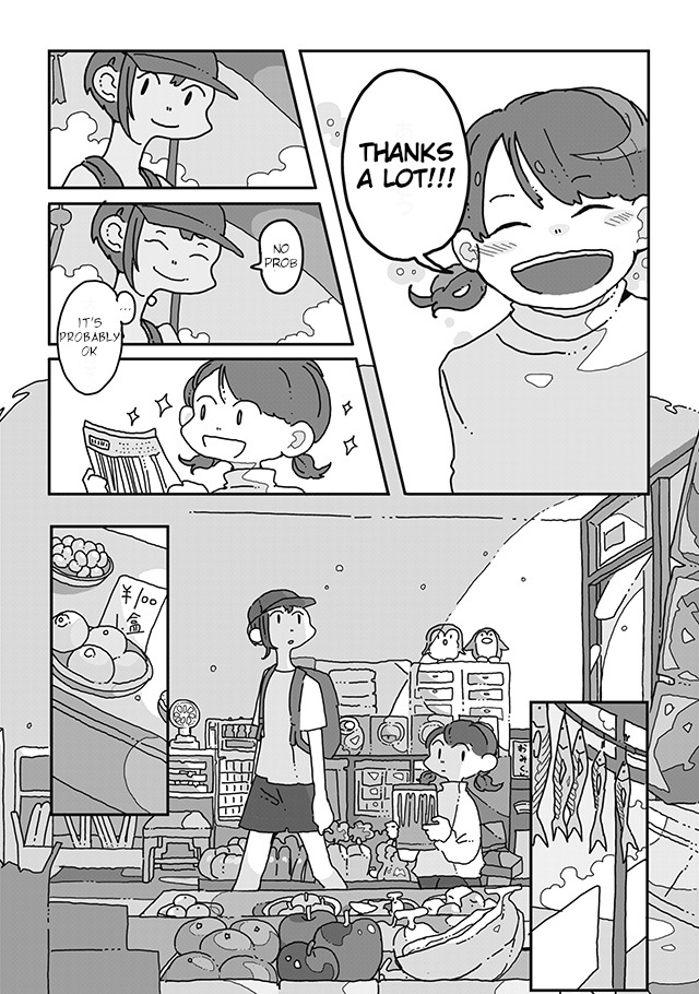 Sazanamimachi to, Hazama no Ko Ch. 1 第7页