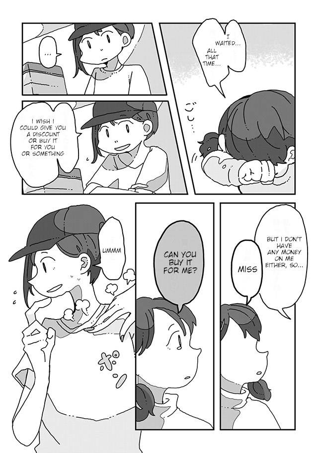 Sazanamimachi to, Hazama no Ko Ch. 1 第9页