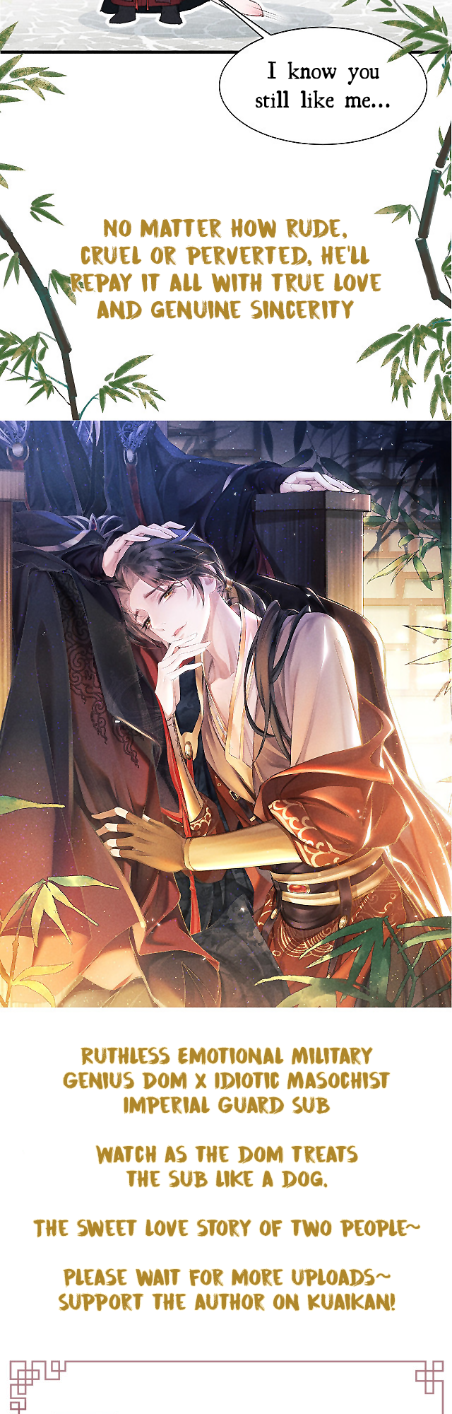 The King Likes to Bully Me 第6页