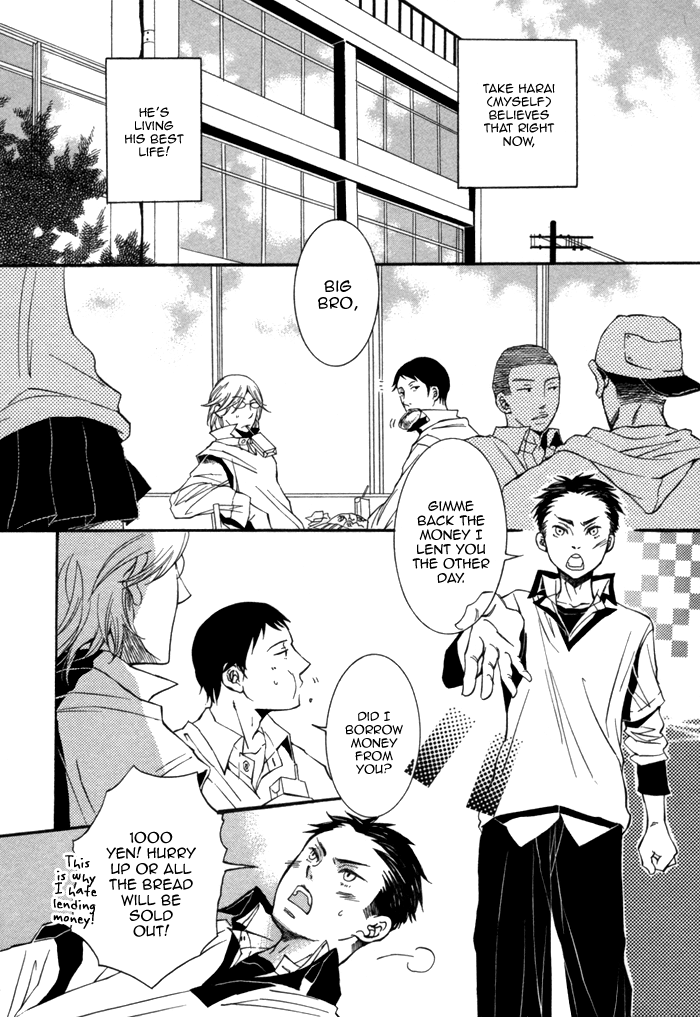 Aoi Kizu to Doku no Ringo to Vol. 1 Ch. 5 第3页