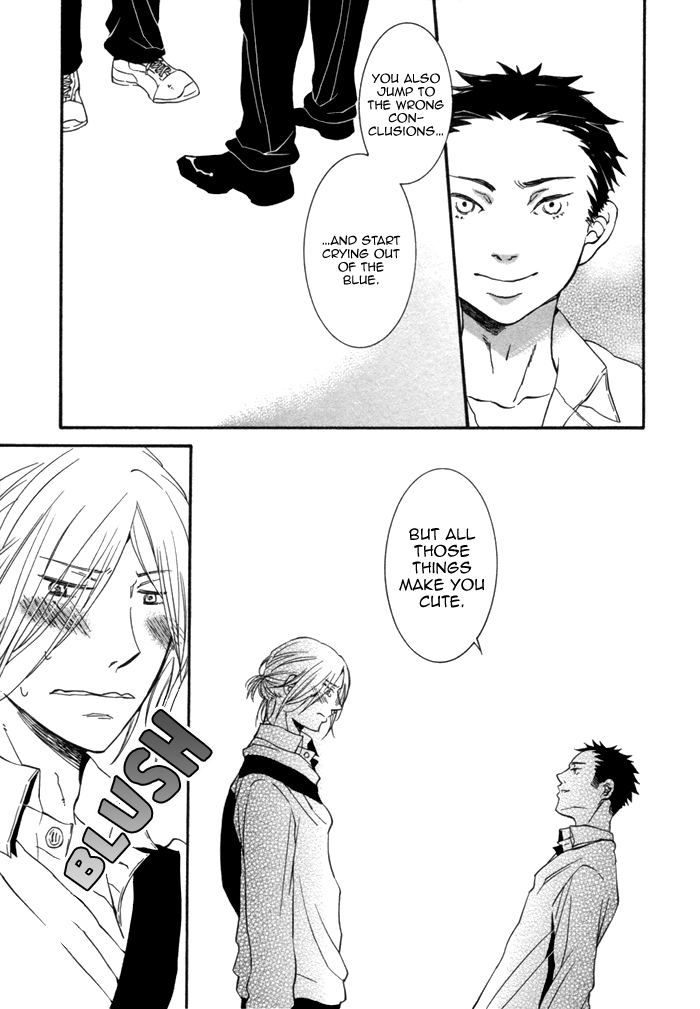 Aoi Kizu to Doku no Ringo to Vol. 1 Ch. 5 第22页