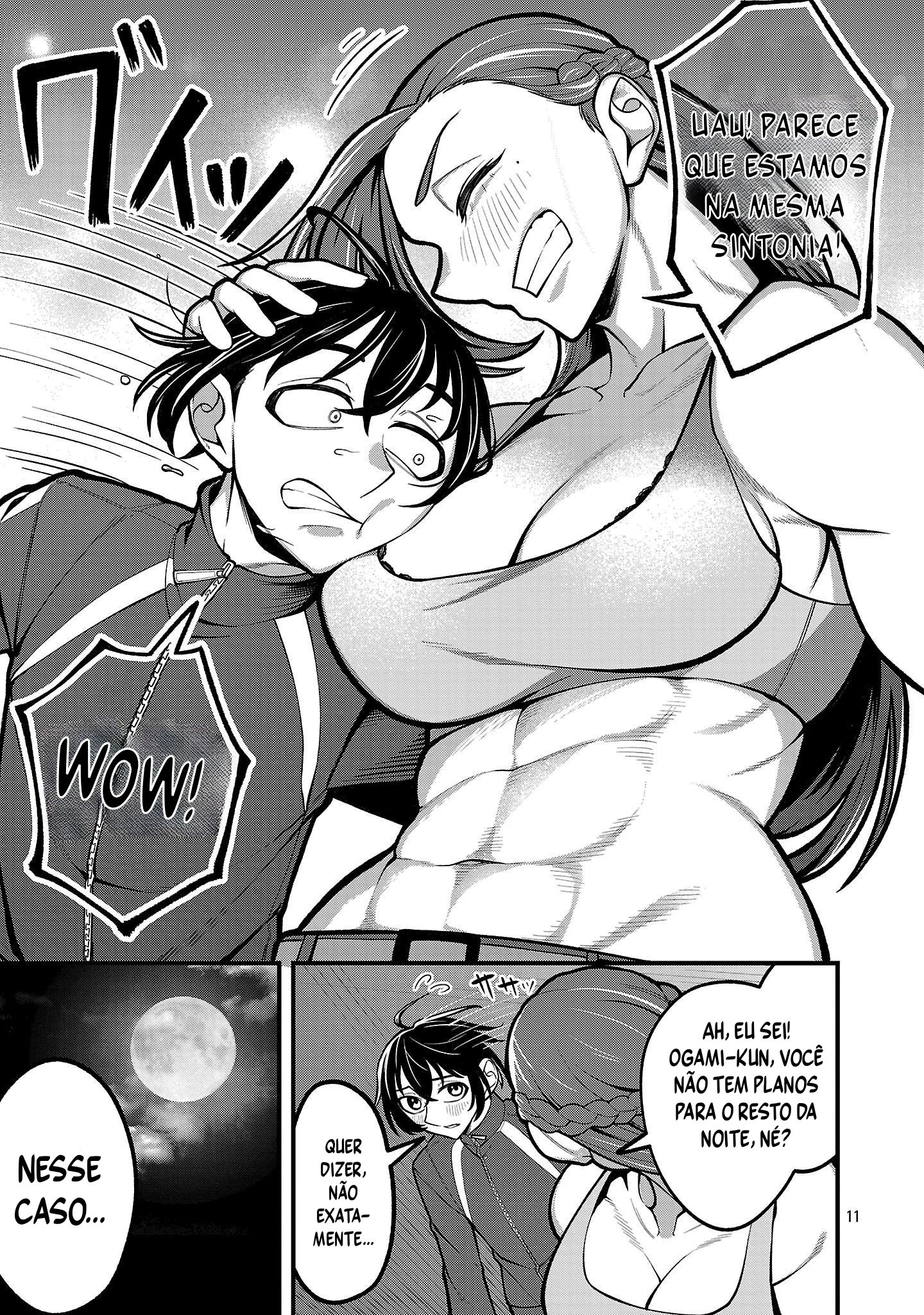 Dekai Usagi ni Natsukareta!? Ch. 1 第11页