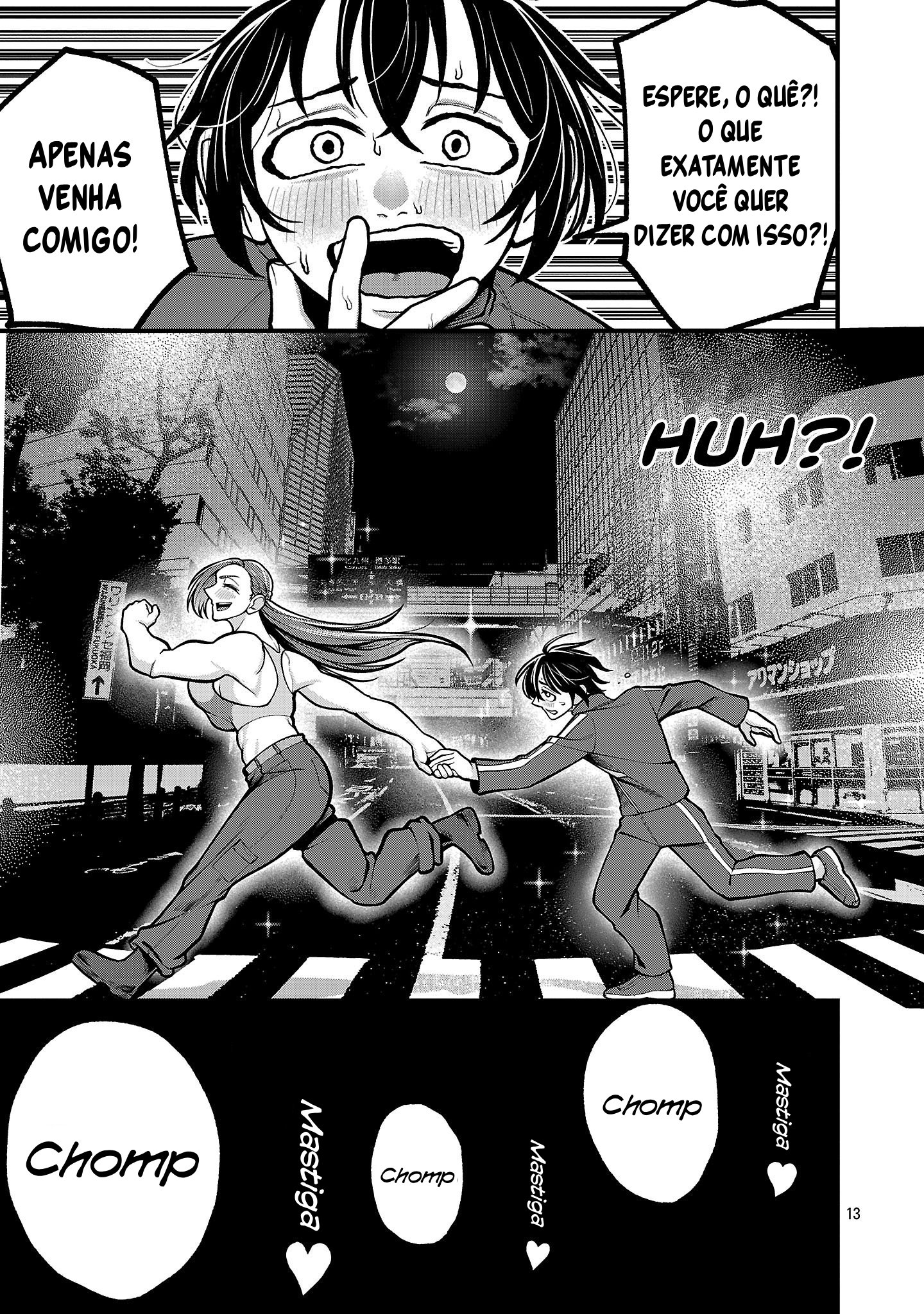 Dekai Usagi ni Natsukareta!? Ch. 1 第13页