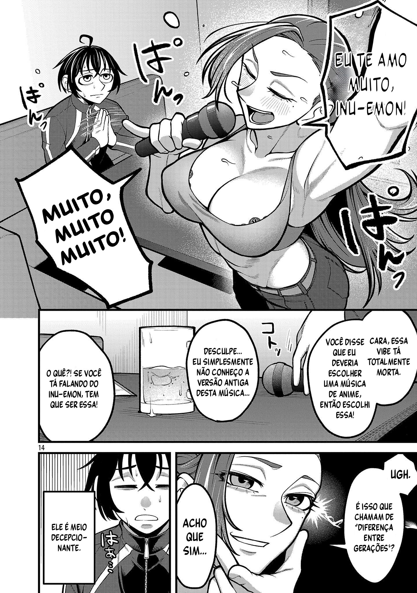 Dekai Usagi ni Natsukareta!? Ch. 1 第14页