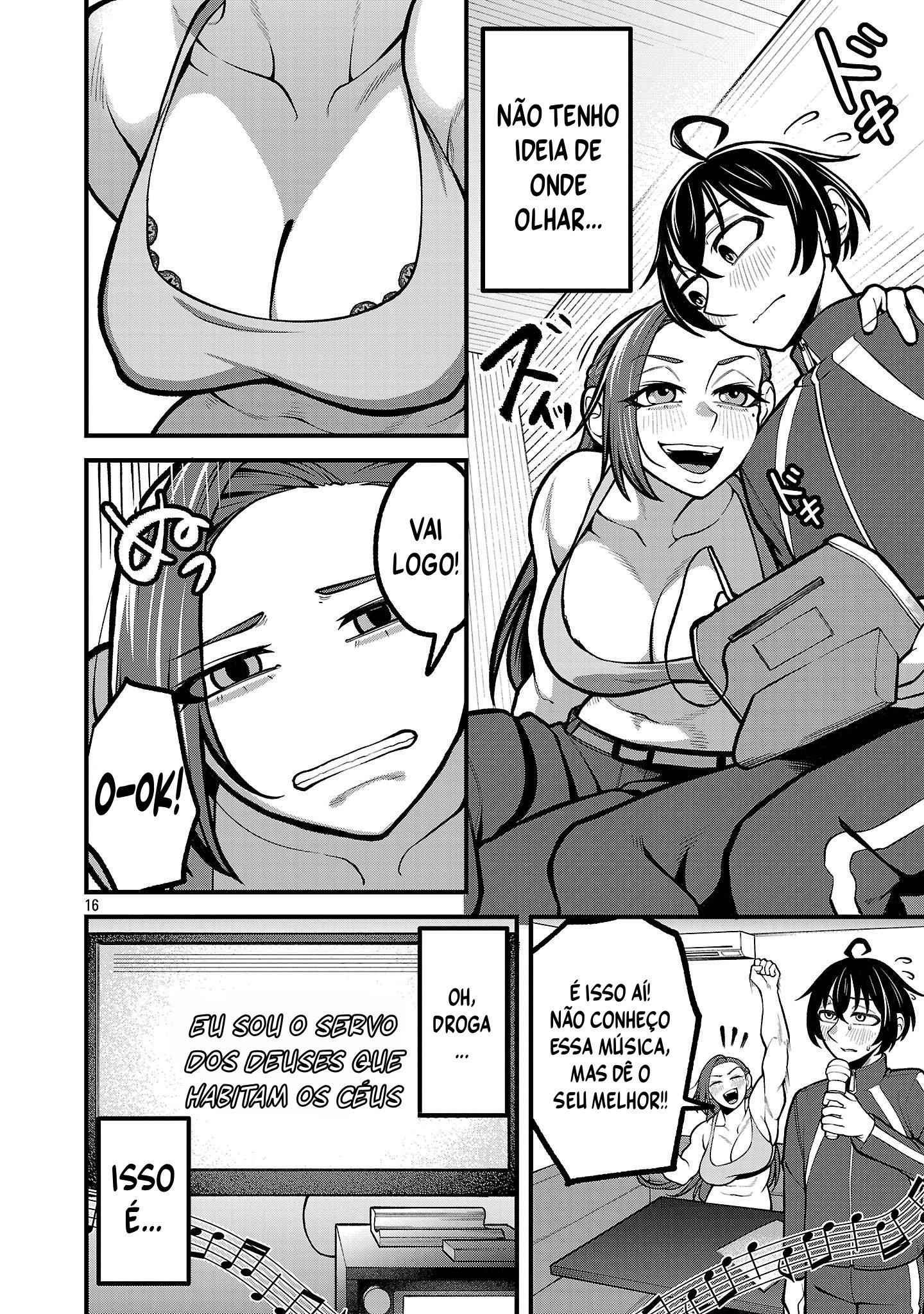 Dekai Usagi ni Natsukareta!? Ch. 1 第16页