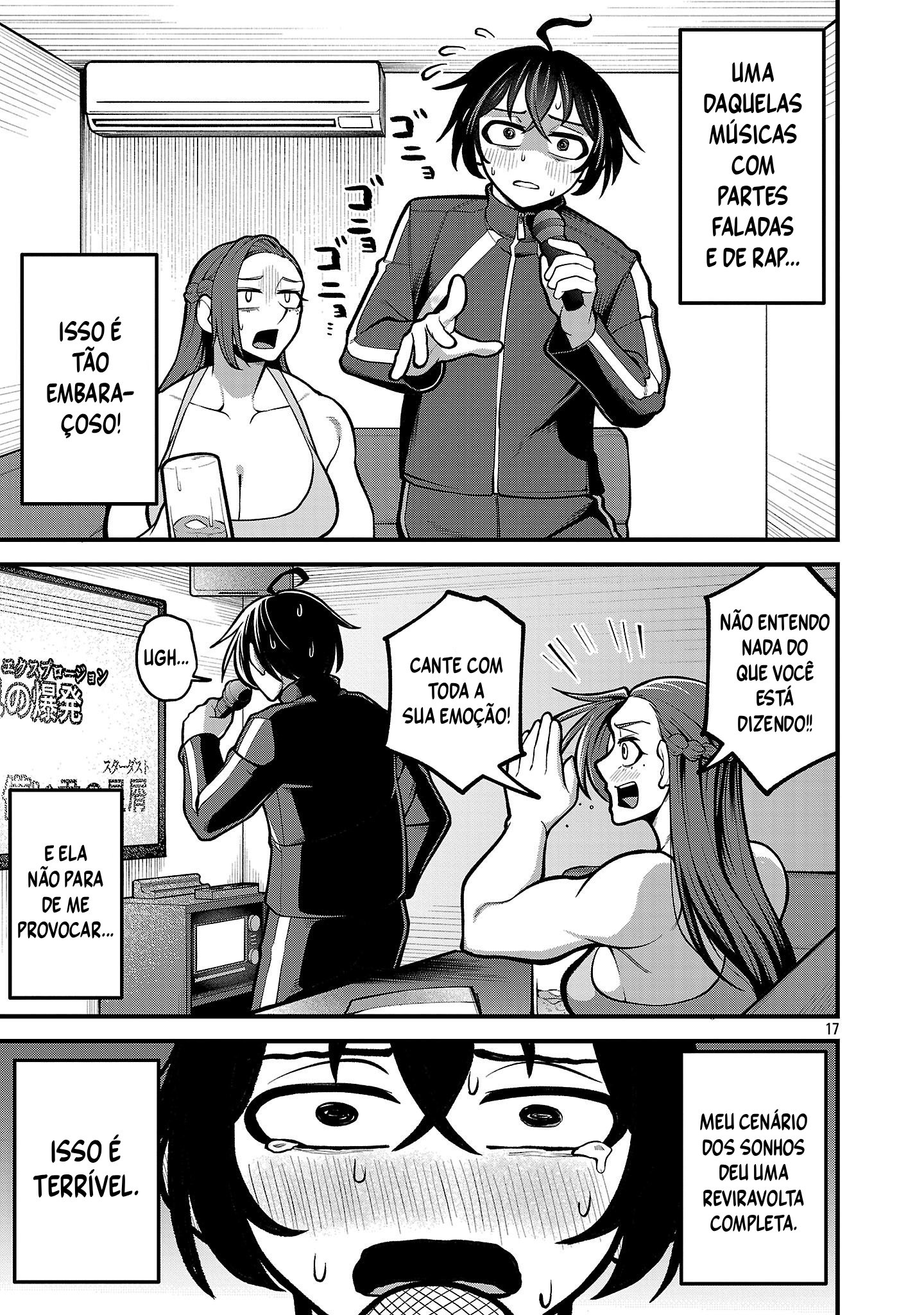 Dekai Usagi ni Natsukareta!? Ch. 1 第17页
