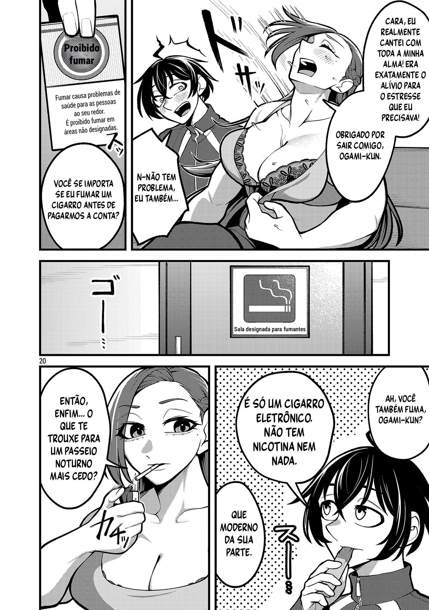 Dekai Usagi ni Natsukareta!? Ch. 1 第20页
