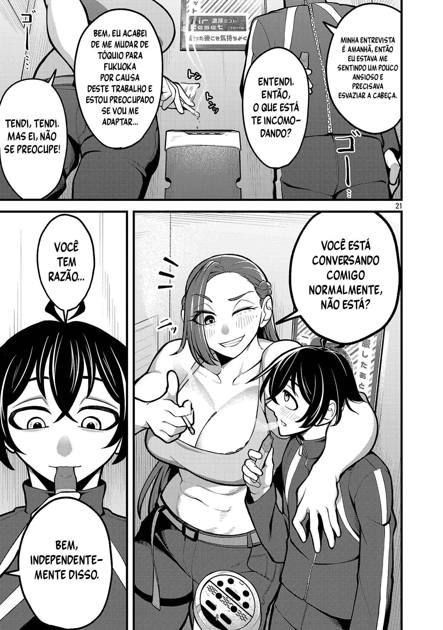 Dekai Usagi ni Natsukareta!? Ch. 1 第21页