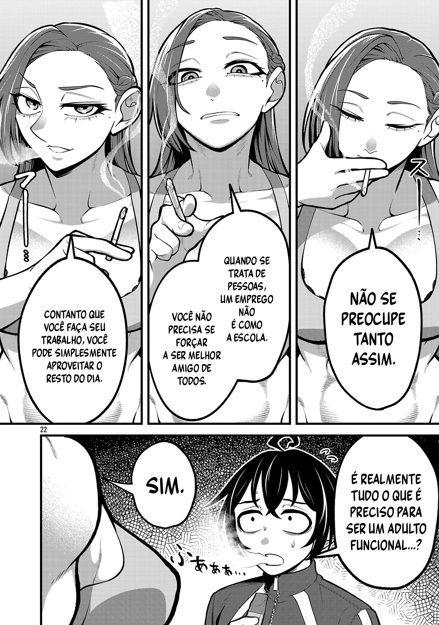 Dekai Usagi ni Natsukareta!? Ch. 1 第22页