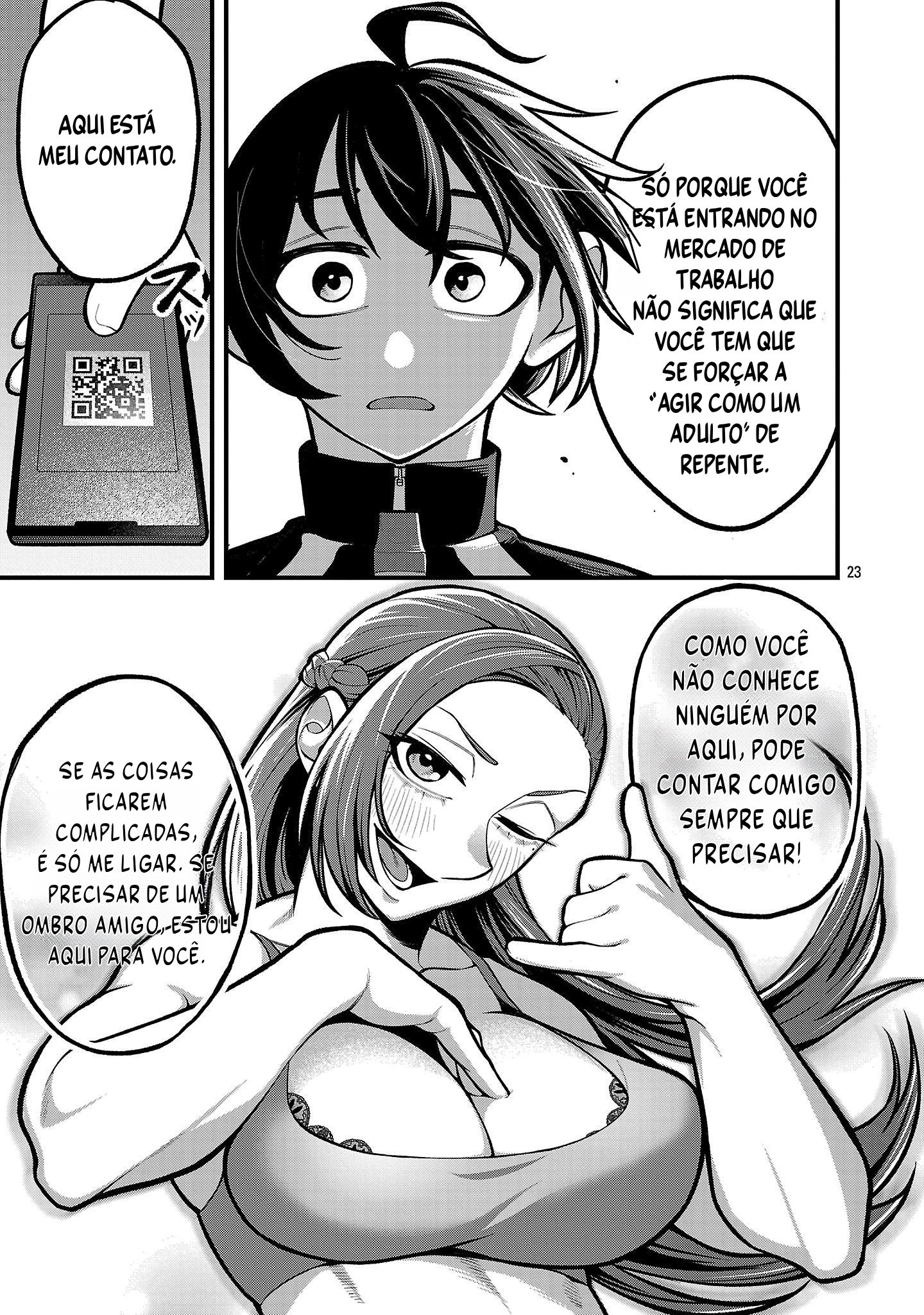 Dekai Usagi ni Natsukareta!? Ch. 1 第23页