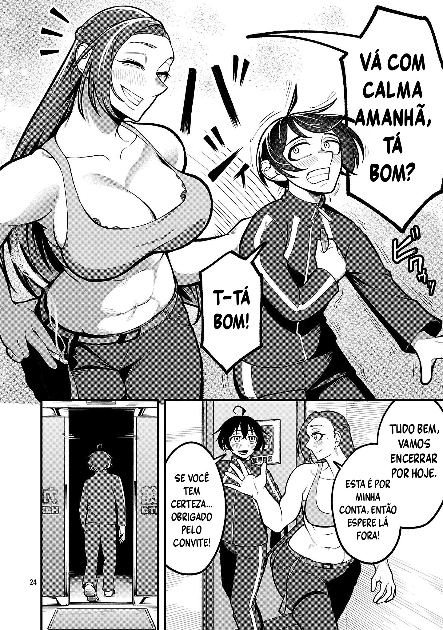 Dekai Usagi ni Natsukareta!? Ch. 1 第24页
